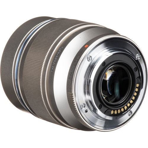 Olympus M.Zuiko Digital ED 75mm f/1.8 Lens (Silver)